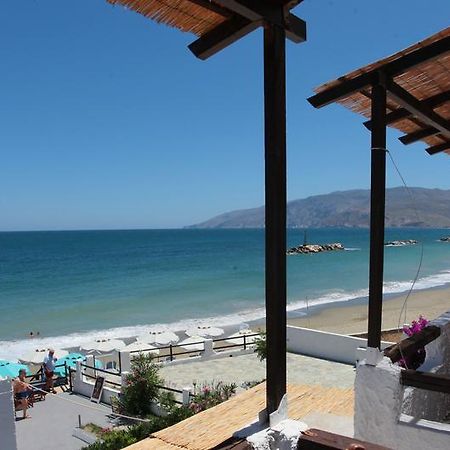 Ferogia Hotel Skyros Room photo