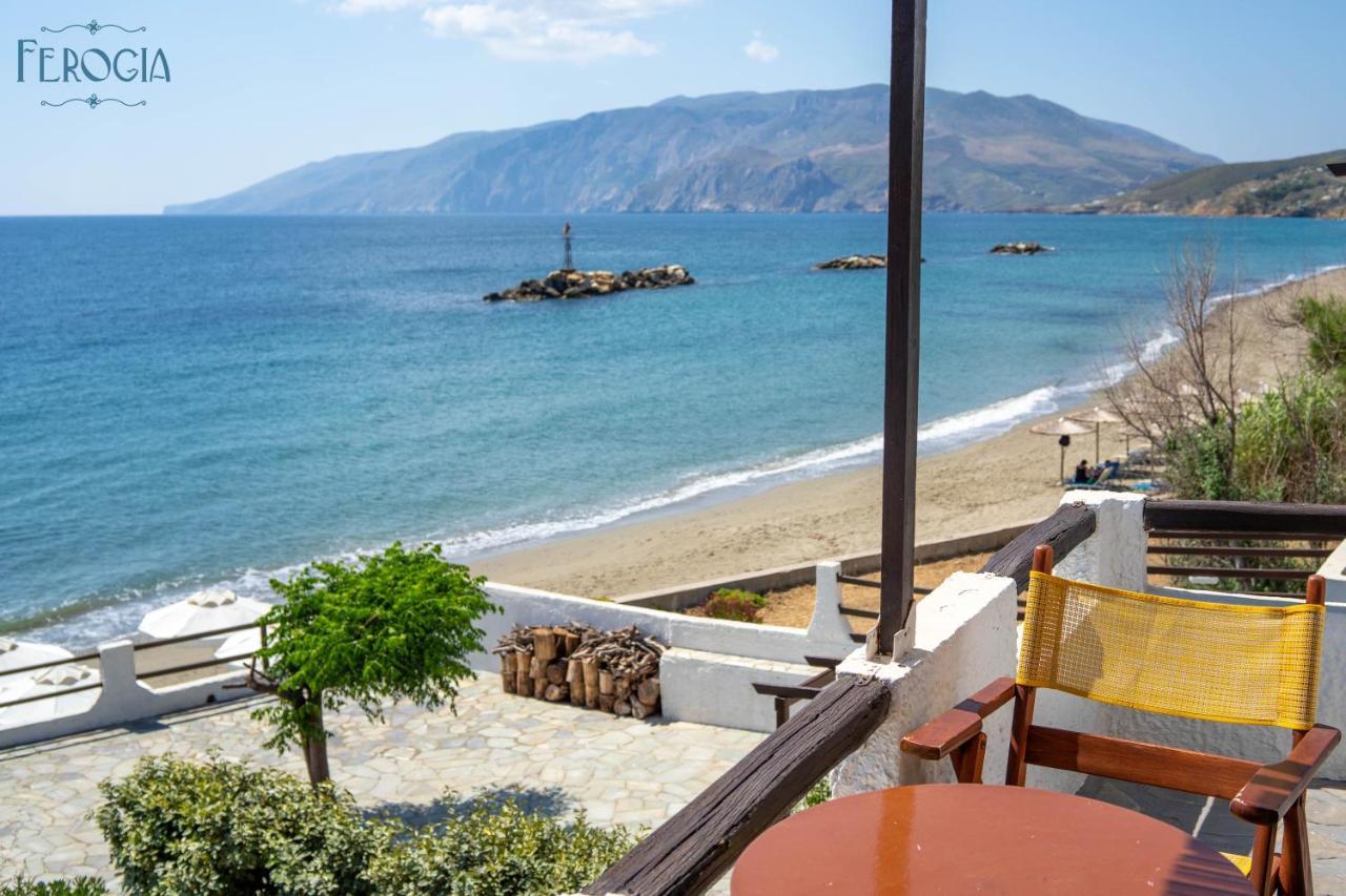 Ferogia Hotel Skyros Exterior photo