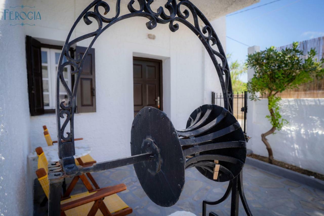 Ferogia Hotel Skyros Exterior photo